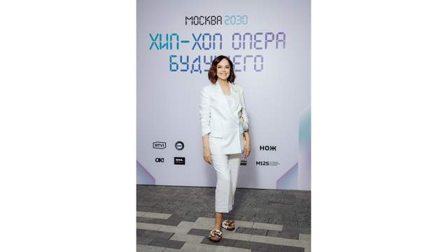 Ирина Безрукова