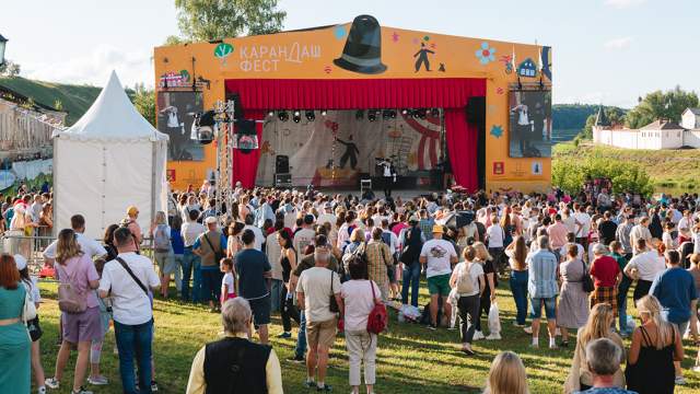 «Карандаш-фест»