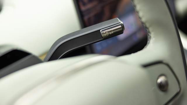 Селектор режимов движения подрулевой