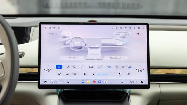 Даже направление воздушных потоков меняется через тачскрин