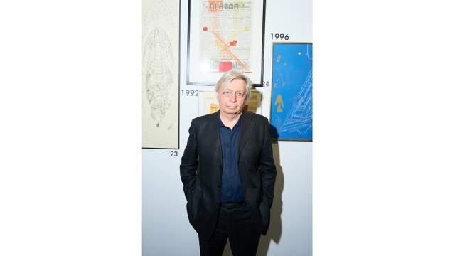 Юрий Аввакумов