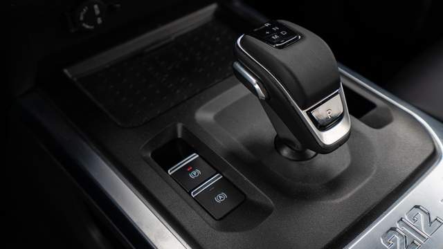 Джойстик управления трансмиссией нефиксируемый