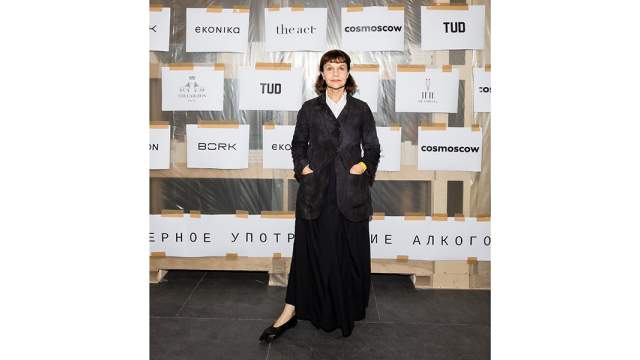 Марина Лошак