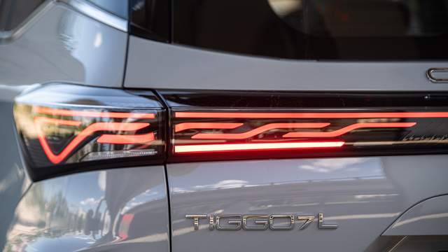 Рисунок фонарей тоже изменился