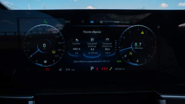 На тестовом экземпляре 7L «глючил» датчик давления заднего правого колеса