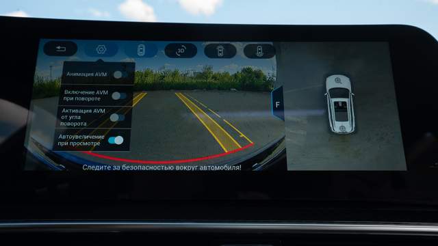 Картинка с камер четкая