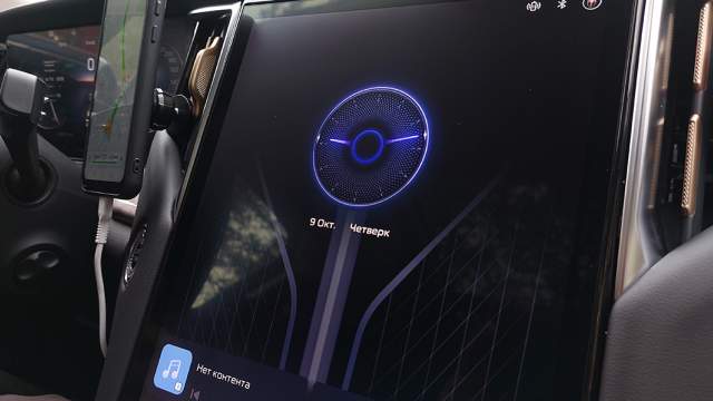 С русификацией машин не все гладко