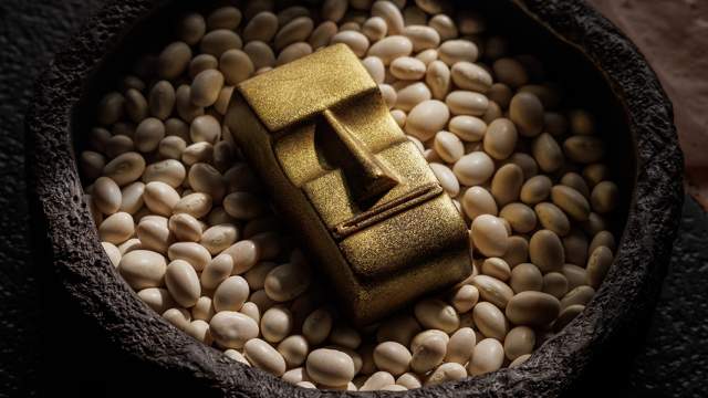 Конфета МАУА соленая карамель