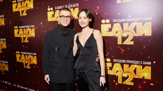 Рузиль Минекаев с супругой Азизой 