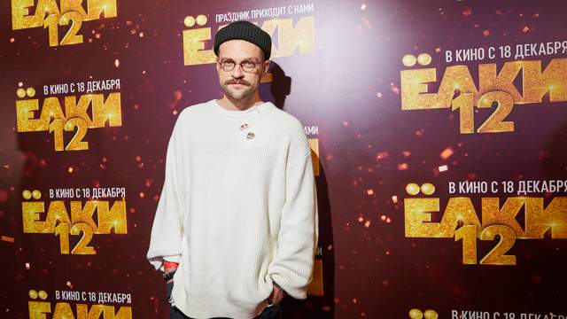 Кирилл Нагиев