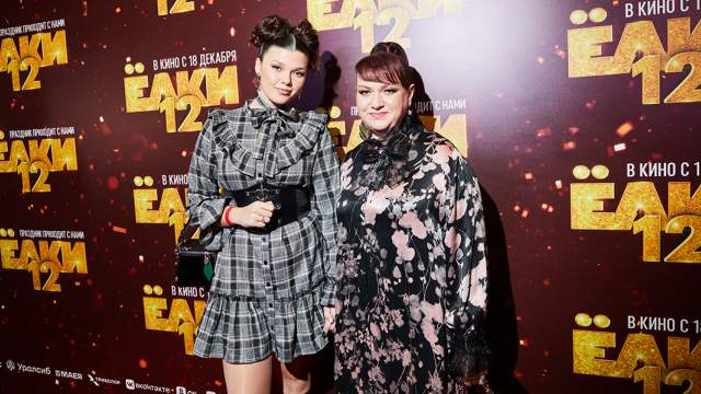 Ольга Картункова с дочерью