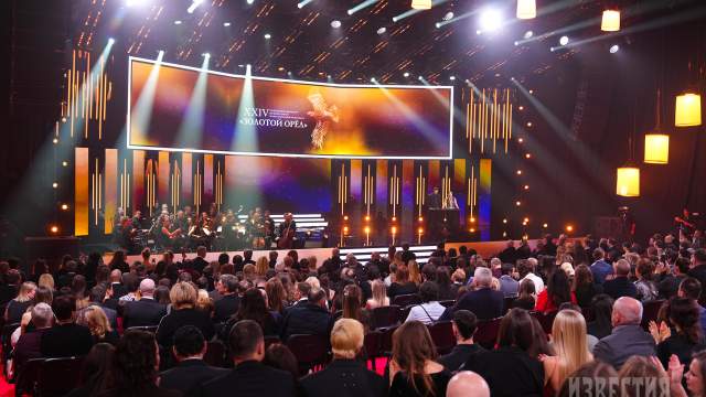 Национальная премия в области кинематографии "Золотой орел" 