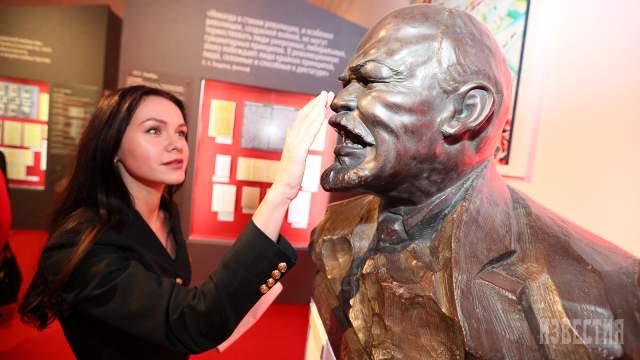 Открытие выставки «1917. Код революции» 