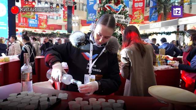 Победит ли трамп в 2024. Провинция хэнань китай на карте. Международный автомобильный коридор западная европа западный китай. М12 европа западный китай. Рф на карте мира 2021.