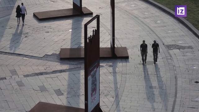 Украинцы считают, что Киев должен перейти к переговорам с Россией | Видео | Известия | 02.08.2024