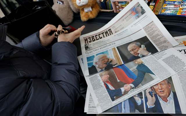 массовые голые мероприятия 