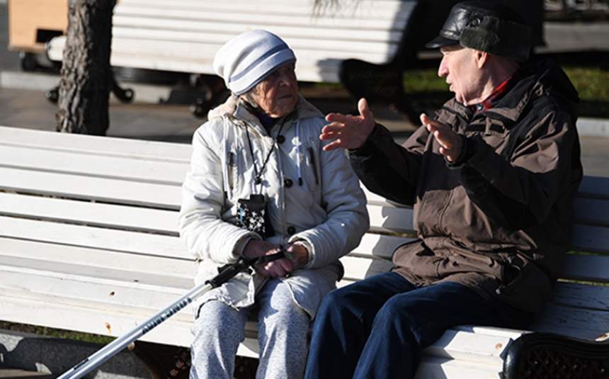 Пенсионеров ожидается. Pensioners in Russia.