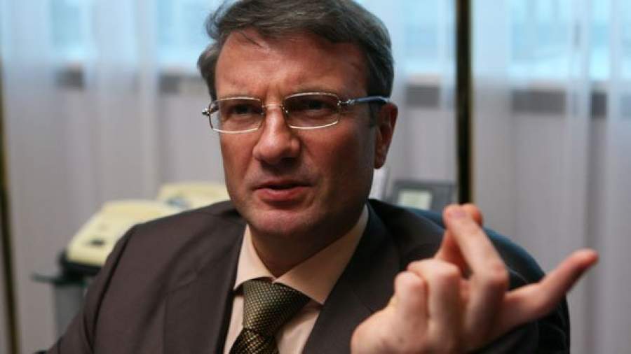 Сбербанк идет в нефтяную отрасль