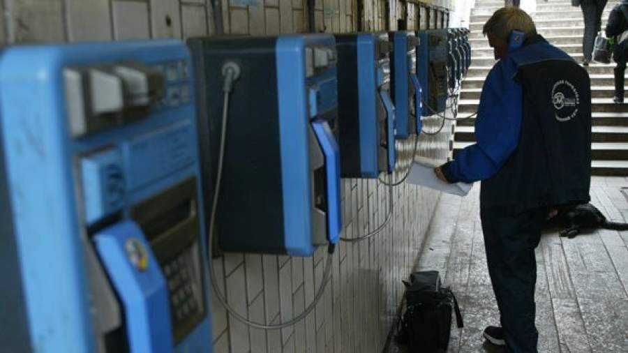 Связисты извлекают миллиарды из радиоточки