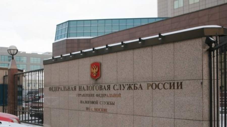 Налоговая откажется от нерентабельных проверок