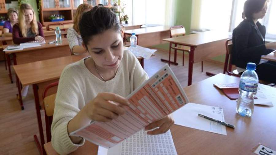 Рособрнадзор утвердил даты проведения ЕГЭ в 2014 году