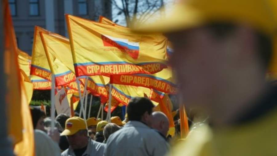 «Эсеру» не дают провести митинг в поддержку Путина 