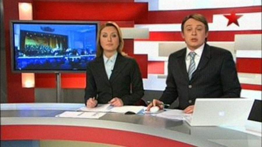 Фото Звезда Ру Отзывы