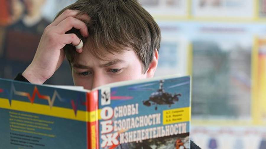 В школах предлагают ввести курс психологии