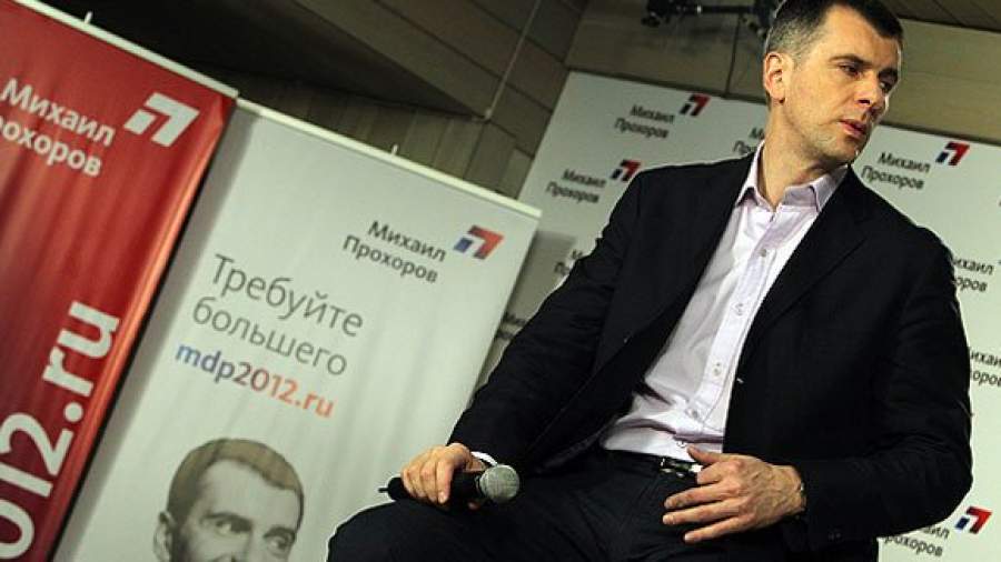 Прохорову нужна партия для бизнеса 