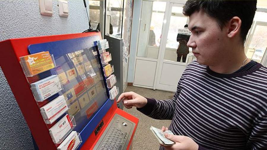 Услуги всех московских служб можно будет оплатить в интернете