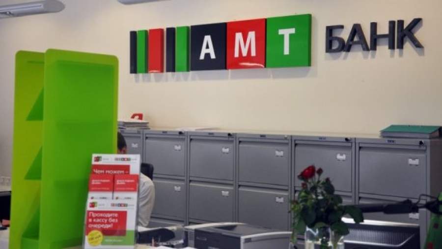 АСВ продает долги Мухтара Аблязова за 6 млрд рублей