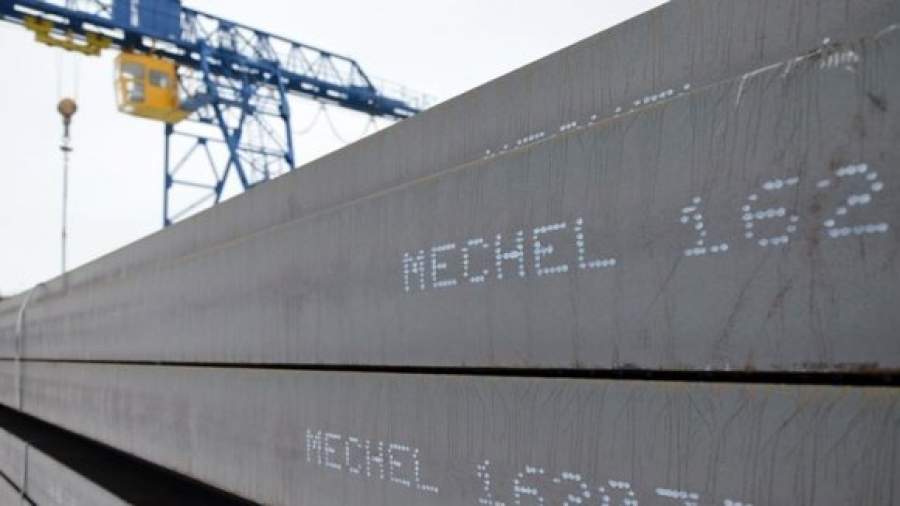 «Мечел» отчитался о падении