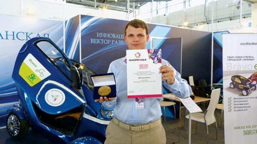 Интересно, перспективно, выгодно!