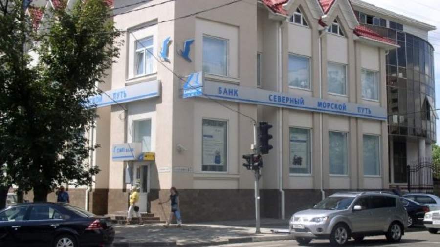 Братья Ротенберги оценили Новороссийск