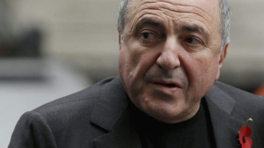 По лондонскому счету