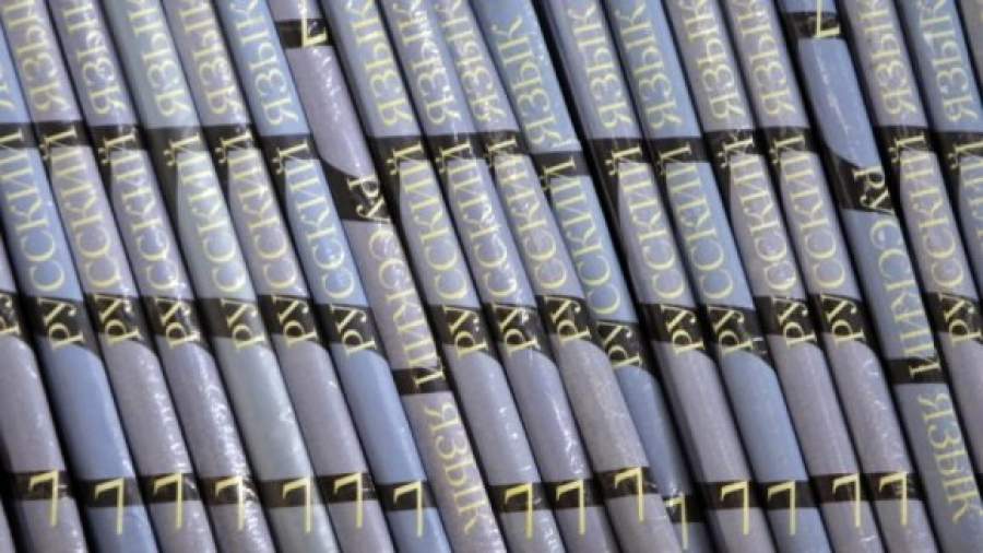 Госдума готовит заявление по ситуации в Латвии 