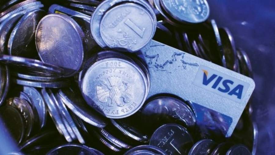 Спасибо в кармане