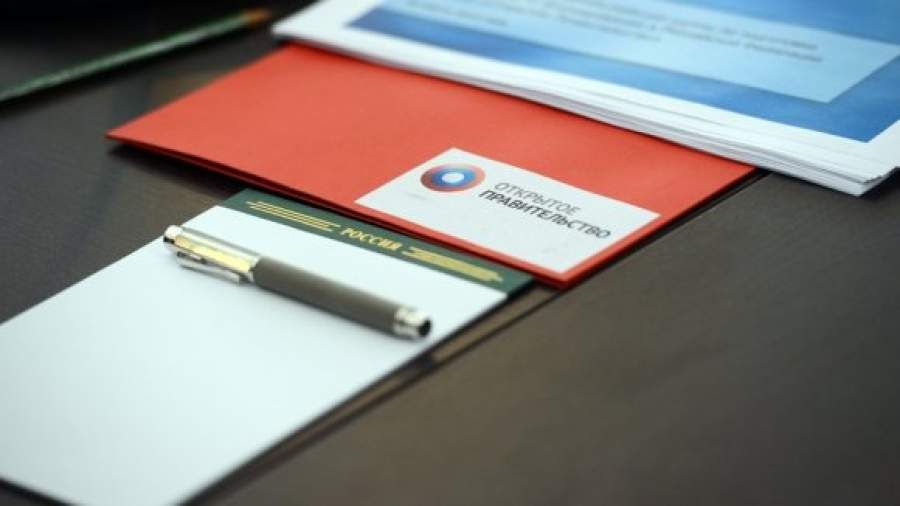 Минэкономразвития предлагает обсуждать стройки от 8 млрд рублей