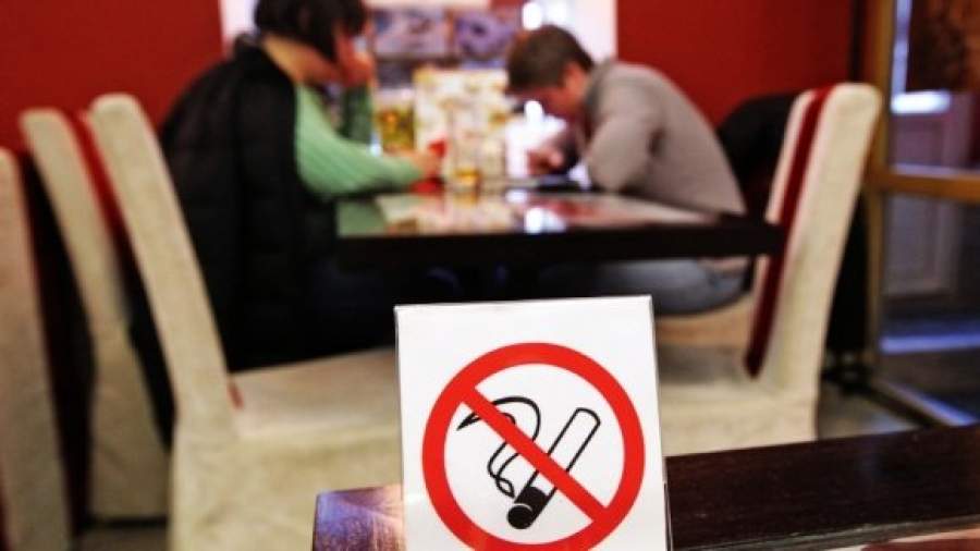 Запретный дым сладок