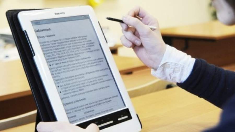 Не компьютером единым…