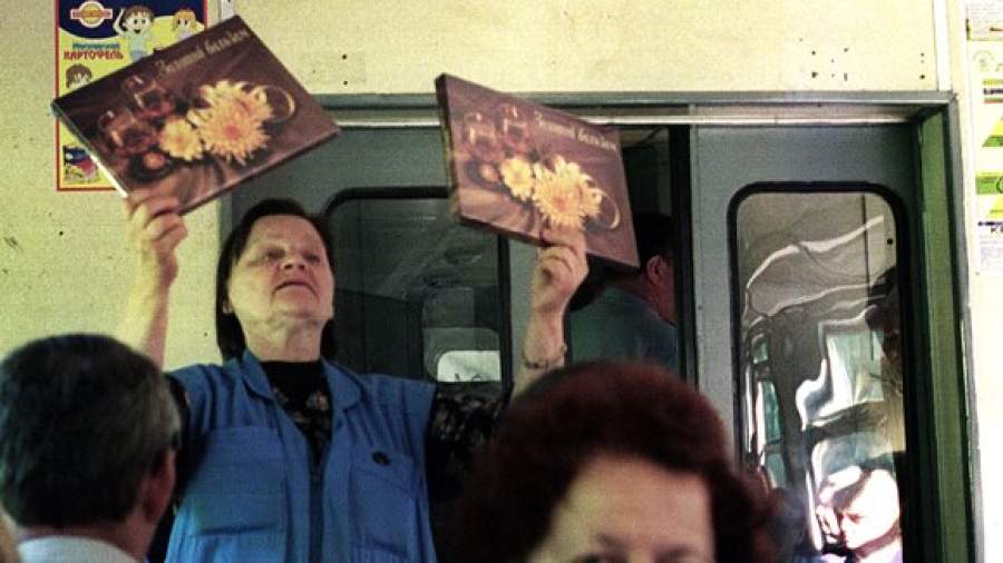 Для электричек составят список разрешенных товаров для торговли