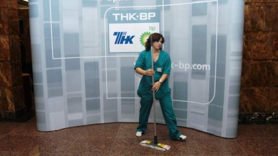 Конец «третьей волны»