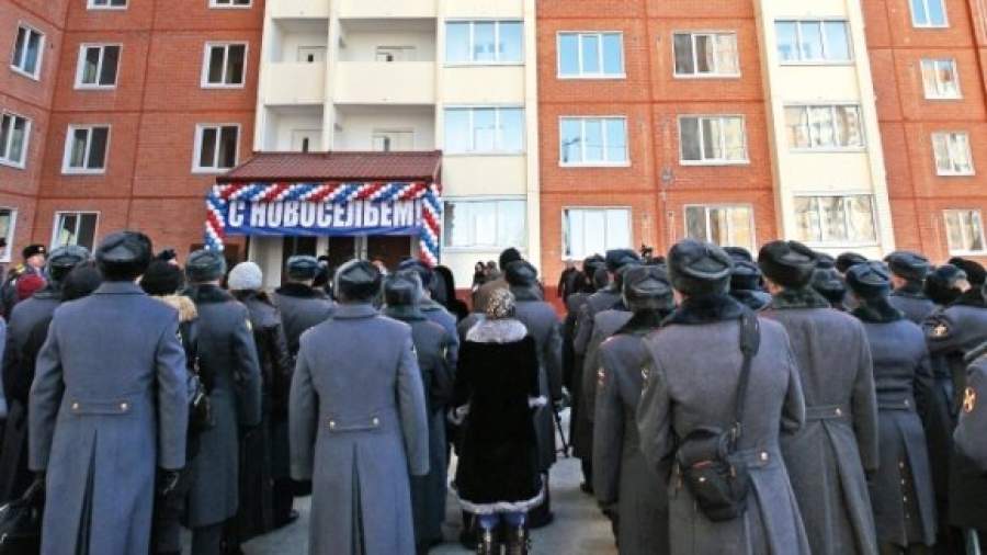 Доступная ипотека