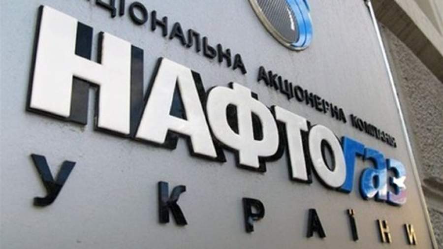 Обыски в «Нафтогазе» остановили переговоры с «Газпромом»