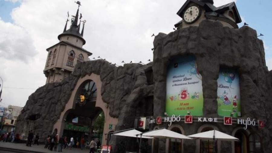 В отношении руководства московского зоопарка возбудили дело