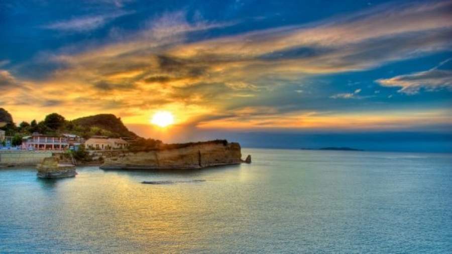 Эна, Дио, Триа