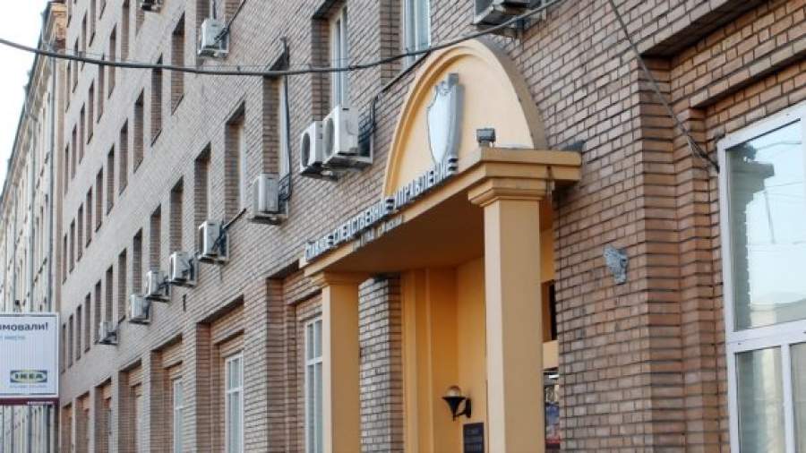 Главным следователем полиции Москвы станет сослуживец Якунина