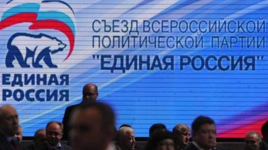 Должность главы исполкома «Единой России» станет выборной