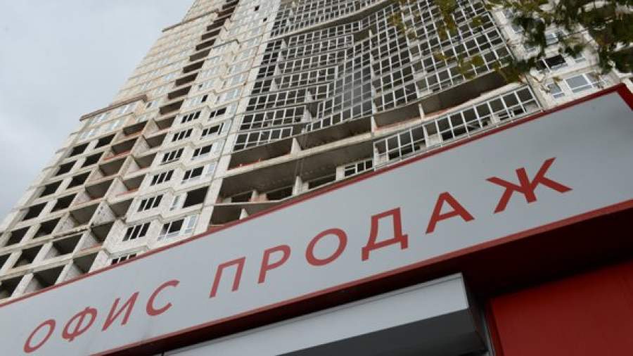 Минфин продлил ипотечную госпрограмму