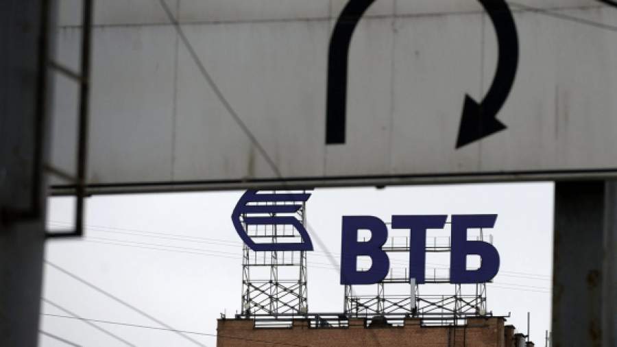 Суд взыскал с «Мечела» 50 млрд рублей в пользу ВТБ